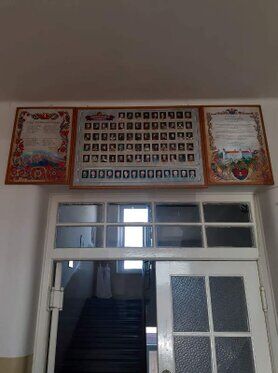galeria