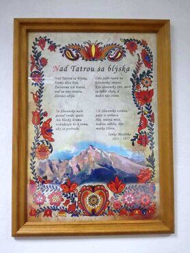 galeria