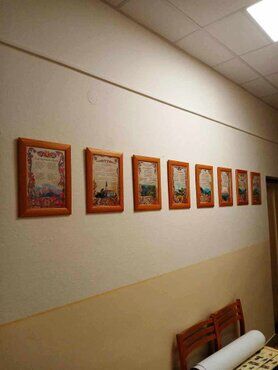 galeria