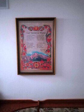 galeria