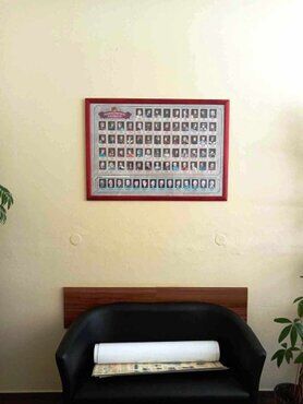 galeria