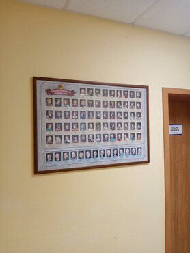 galeria
